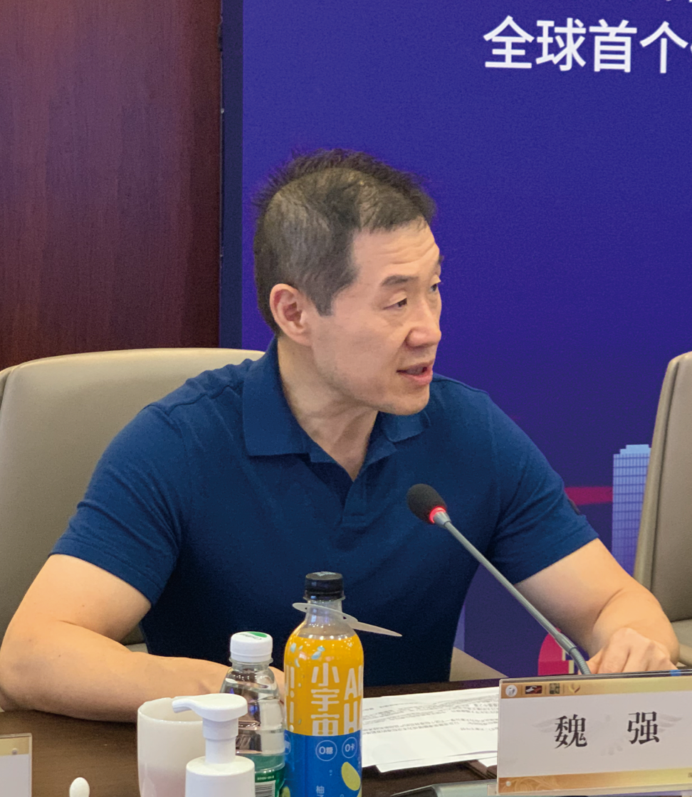 营养研究院